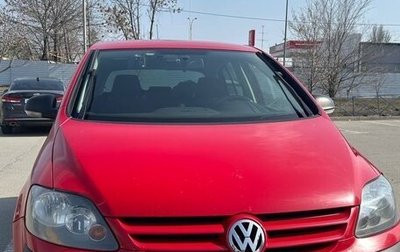 Volkswagen Golf Plus I, 2007 год, 429 000 рублей, 1 фотография