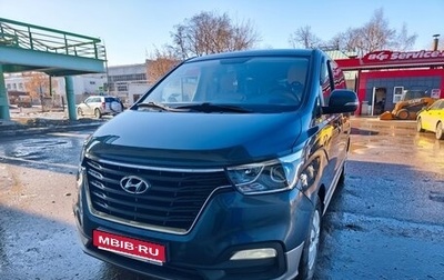 Hyundai H-1 II рестайлинг, 2021 год, 4 300 000 рублей, 1 фотография