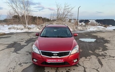 KIA cee'd I рестайлинг, 2012 год, 940 000 рублей, 1 фотография