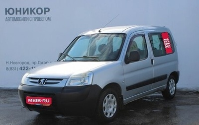Peugeot Partner II рестайлинг 2, 2010 год, 699 000 рублей, 1 фотография