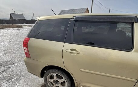 Toyota Wish II, 2003 год, 420 000 рублей, 8 фотография