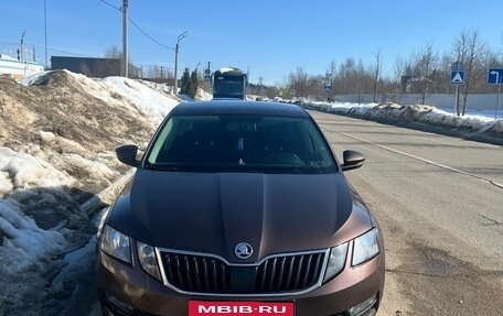 Skoda Octavia, 2018 год, 1 545 000 рублей, 1 фотография