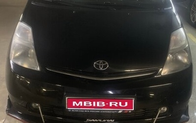 Toyota Prius, 2008 год, 760 000 рублей, 1 фотография