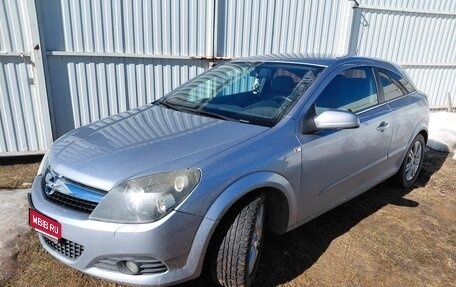 Opel Astra H, 2008 год, 490 000 рублей, 1 фотография