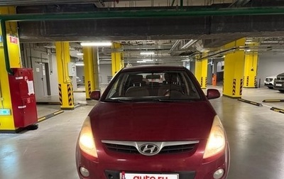 Hyundai i20 IB рестайлинг, 2009 год, 500 000 рублей, 1 фотография