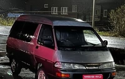 Toyota Lite Ace IV, 1996 год, 230 000 рублей, 1 фотография