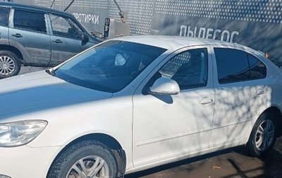 Skoda Octavia, 2013 год, 900 000 рублей, 1 фотография