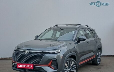 Changan CS35 Plus, 2022 год, 1 750 000 рублей, 1 фотография
