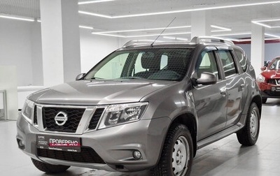 Nissan Terrano III, 2016 год, 1 197 000 рублей, 1 фотография