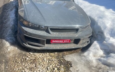 Mitsubishi Galant VIII, 2000 год, 650 000 рублей, 1 фотография