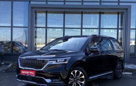 KIA Carnival, 2020 год, 4 299 000 рублей, 1 фотография