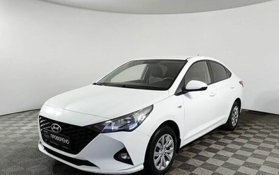 Hyundai Solaris II рестайлинг, 2020 год, 1 550 000 рублей, 1 фотография