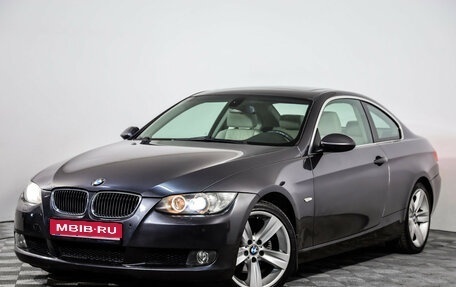 BMW 3 серия, 2006 год, 1 099 000 рублей, 1 фотография