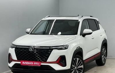 Changan CS35 Plus, 2024 год, 1 999 000 рублей, 1 фотография