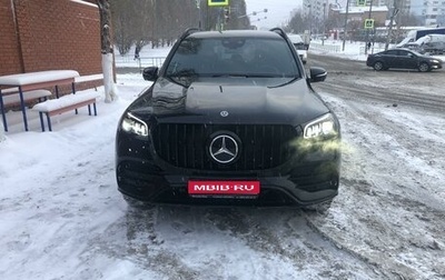 Mercedes-Benz GLS, 2020 год, 8 800 000 рублей, 1 фотография