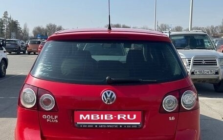 Volkswagen Golf Plus I, 2007 год, 429 000 рублей, 5 фотография