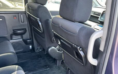 Honda Stepwgn IV, 2015 год, 2 150 000 рублей, 26 фотография