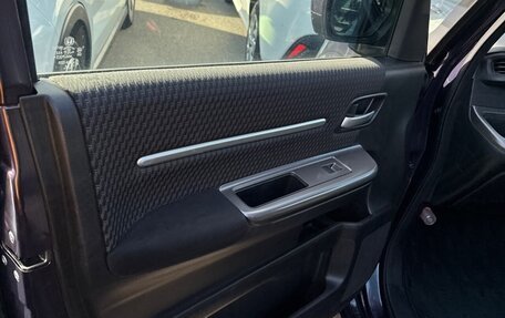 Honda Stepwgn IV, 2015 год, 2 150 000 рублей, 18 фотография