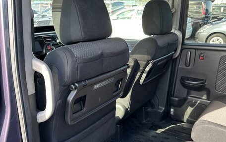 Honda Stepwgn IV, 2015 год, 2 150 000 рублей, 24 фотография