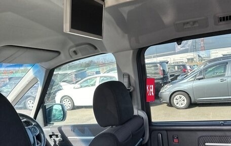 Honda Stepwgn IV, 2015 год, 2 150 000 рублей, 25 фотография