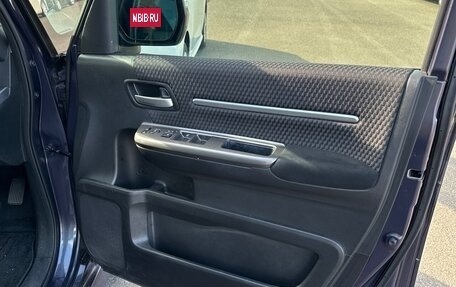 Honda Stepwgn IV, 2015 год, 2 150 000 рублей, 19 фотография