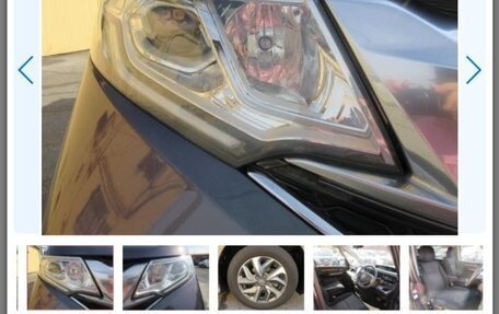 Honda Stepwgn IV, 2015 год, 2 150 000 рублей, 39 фотография