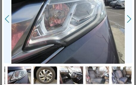 Honda Stepwgn IV, 2015 год, 2 150 000 рублей, 38 фотография