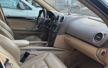 Mercedes-Benz GL-Класс, 2006 год, 960 000 рублей, 9 фотография