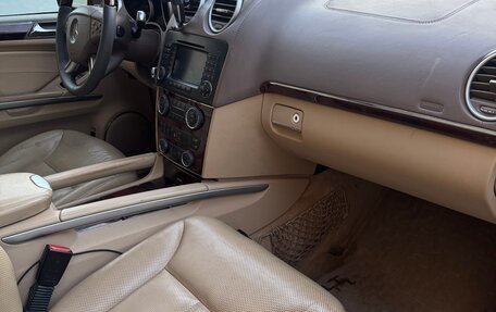 Mercedes-Benz GL-Класс, 2006 год, 960 000 рублей, 12 фотография