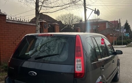 Ford Fusion I, 2008 год, 675 000 рублей, 4 фотография