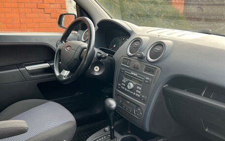 Ford Fusion I, 2008 год, 675 000 рублей, 8 фотография