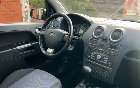 Ford Fusion I, 2008 год, 675 000 рублей, 10 фотография