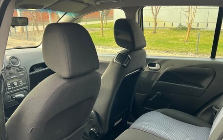 Ford Fusion I, 2008 год, 675 000 рублей, 7 фотография