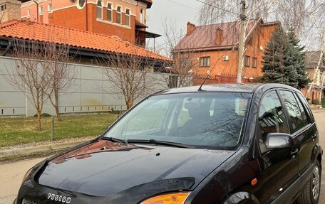 Ford Fusion I, 2008 год, 675 000 рублей, 15 фотография
