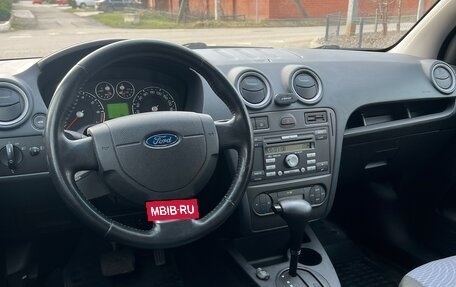 Ford Fusion I, 2008 год, 675 000 рублей, 11 фотография