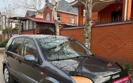 Ford Fusion I, 2008 год, 675 000 рублей, 16 фотография