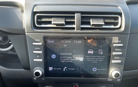 Hyundai Creta, 2021 год, 2 080 000 рублей, 6 фотография