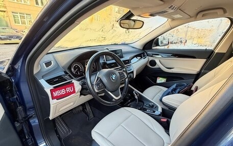 BMW X2, 2020 год, 2 700 000 рублей, 2 фотография