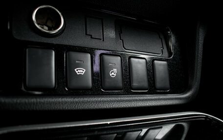 Mitsubishi Outlander III рестайлинг 3, 2017 год, 1 995 000 рублей, 19 фотография