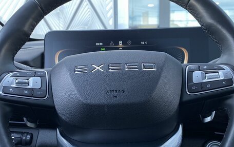 CheryExeed VX, 2022 год, 3 249 000 рублей, 22 фотография