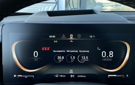 CheryExeed VX, 2022 год, 3 249 000 рублей, 30 фотография