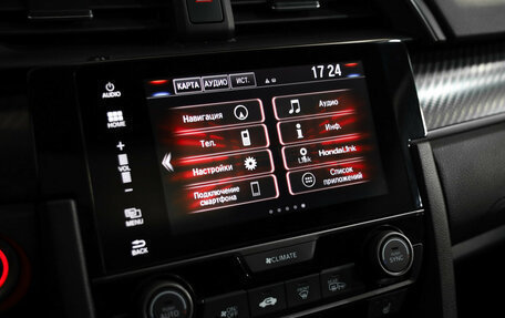 Honda Civic IX, 2017 год, 1 599 000 рублей, 13 фотография