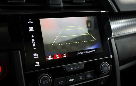 Honda Civic IX, 2017 год, 1 599 000 рублей, 14 фотография