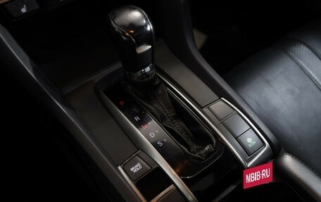 Honda Civic IX, 2017 год, 1 599 000 рублей, 15 фотография