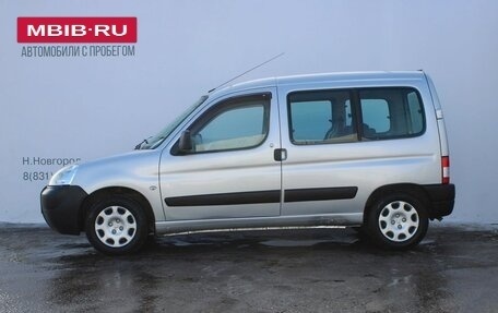 Peugeot Partner II рестайлинг 2, 2010 год, 699 000 рублей, 2 фотография