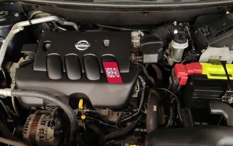 Nissan Qashqai, 2011 год, 1 173 000 рублей, 22 фотография