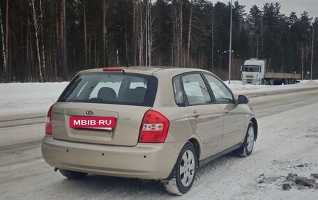KIA Cerato I, 2005 год, 405 000 рублей, 2 фотография