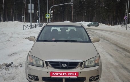 KIA Cerato I, 2005 год, 405 000 рублей, 8 фотография