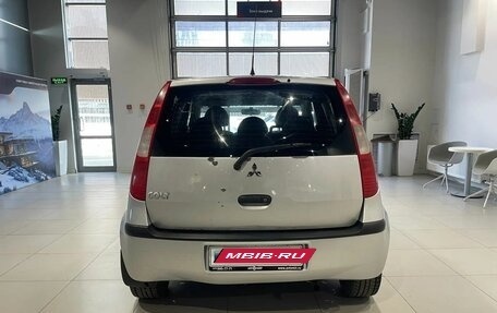 Mitsubishi Colt VI рестайлинг, 2005 год, 279 000 рублей, 5 фотография