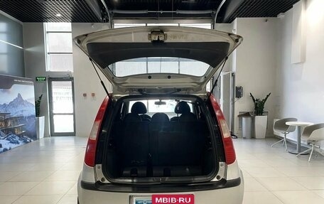 Mitsubishi Colt VI рестайлинг, 2005 год, 279 000 рублей, 7 фотография